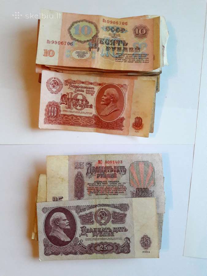Rublių banknotai