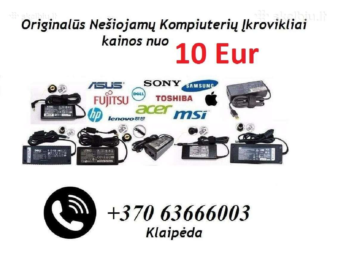 Originalūs Nešiojamų krovikliai Dell Lenovo Hp TT