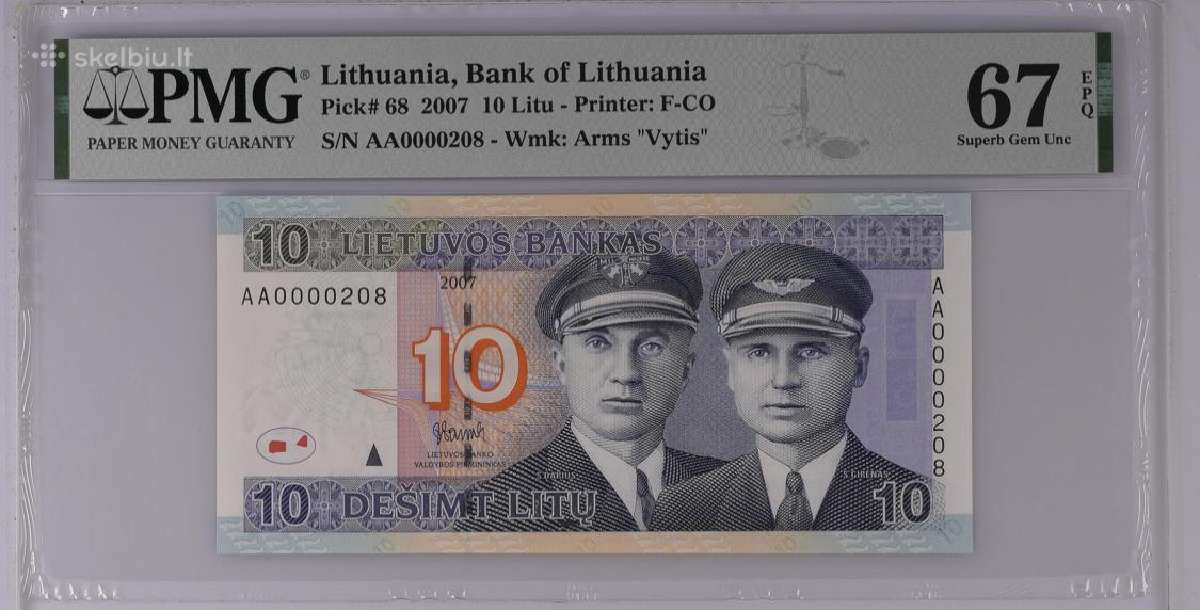 2007 m. 10 litų žemu numeriu - nuotraukos Nr. 3