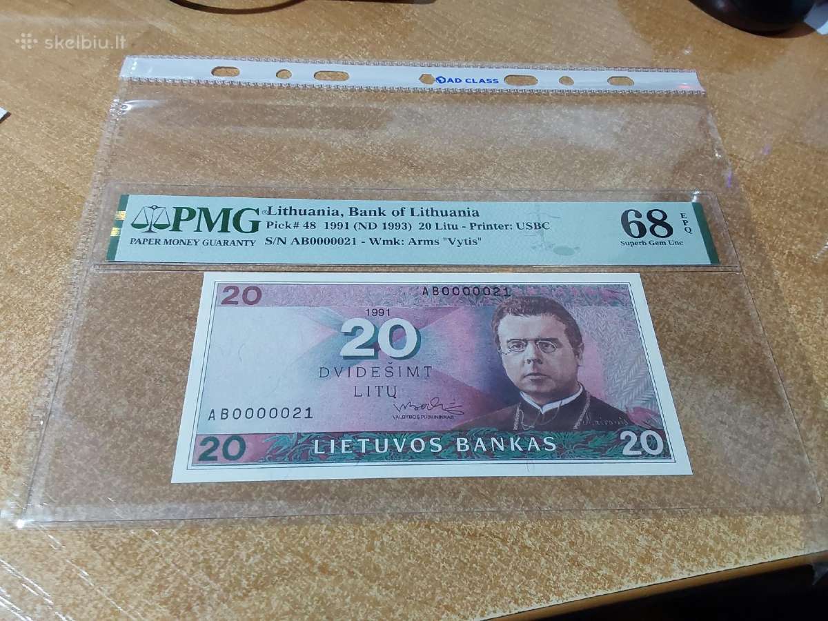 Litai 1991metai- pardavimas ieskau 10* litu 1991 - nuotraukos Nr. 8