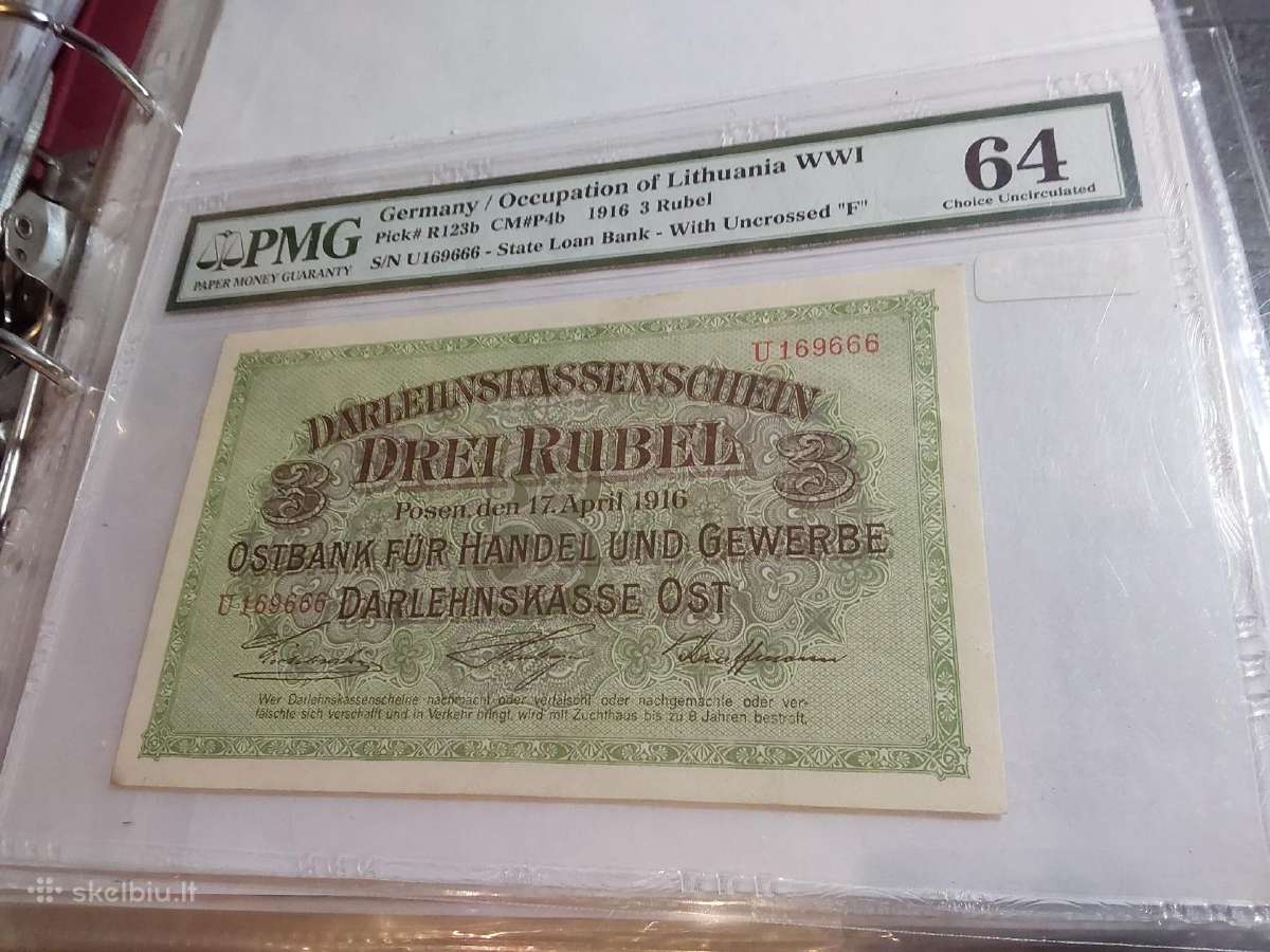 Perku litus 1922-2007 metu laikotarpio - nuotraukos Nr. 17