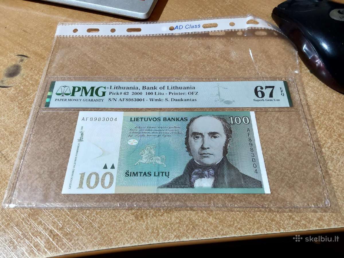 Perku litus 1922-2007 metu laikotarpio - nuotraukos Nr. 4