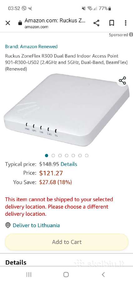 Acces point Zoneflex R300