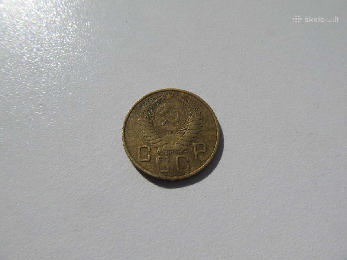5 kapeikos , CcccCCCP , 1953, 1954 - nuotraukos Nr. 4