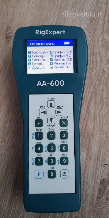 Rigexpert Aa-600
