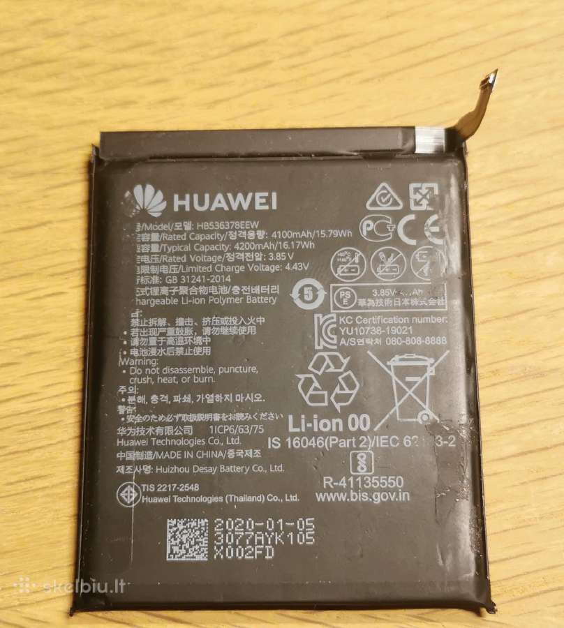 Huawei P40 pro akumuliatorius Hb536378eew