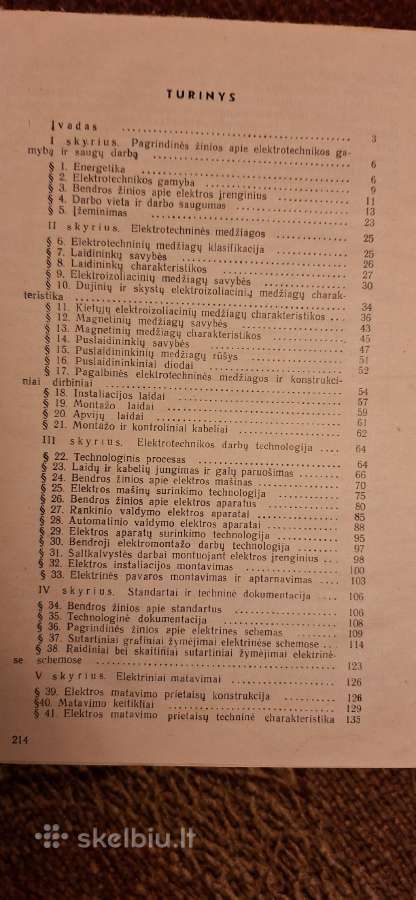 Elektrotechnika 9-11 - nuotraukos Nr. 2