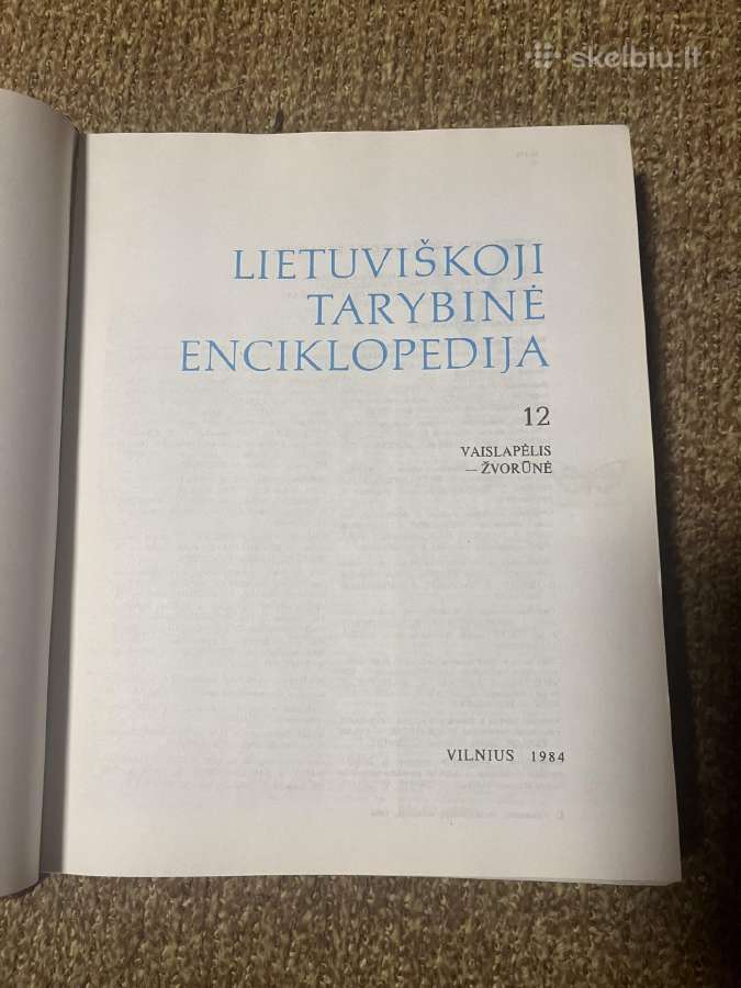 Lietuvos Tarybinė enciklopedija - nuotraukos Nr. 4