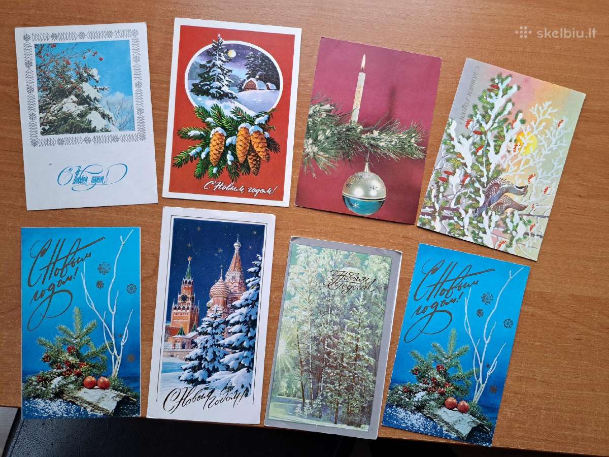 Naujametiniai, vaikiški sveikinimo atvirukai - nuotraukos Nr. 3