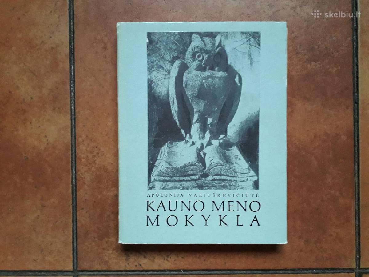 A. Valiuškevičiūtė "Kauno meno mokykla" 1971 metai