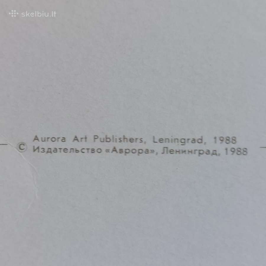 Kolekcinės atvirutės / Postcards for Sale . - nuotraukos Nr. 13