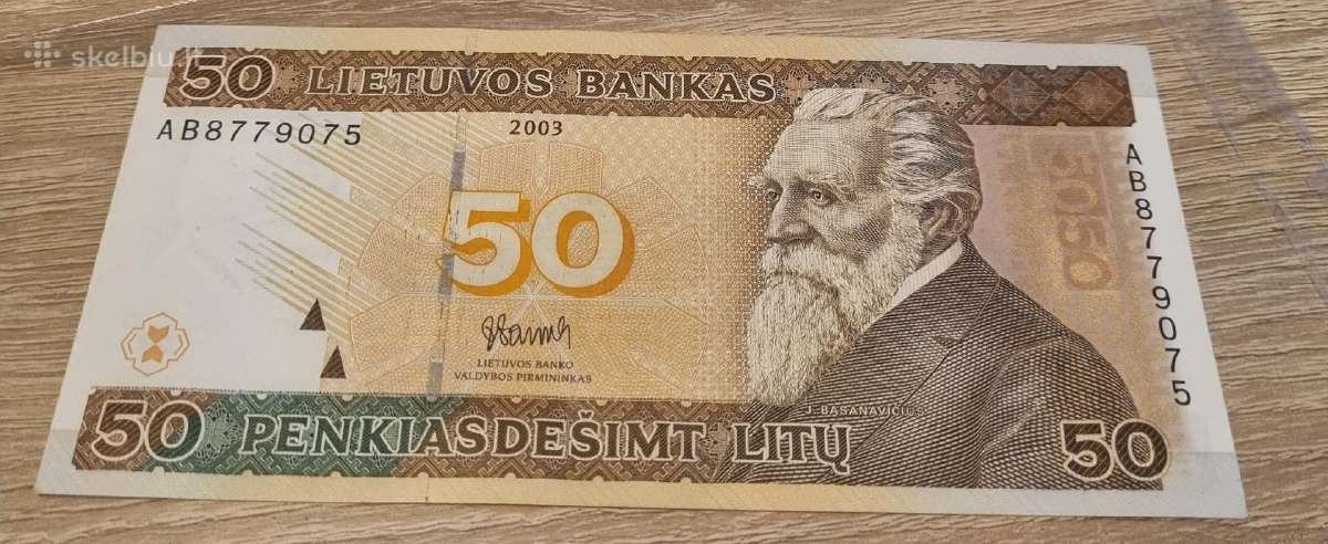 2003 50litu unc