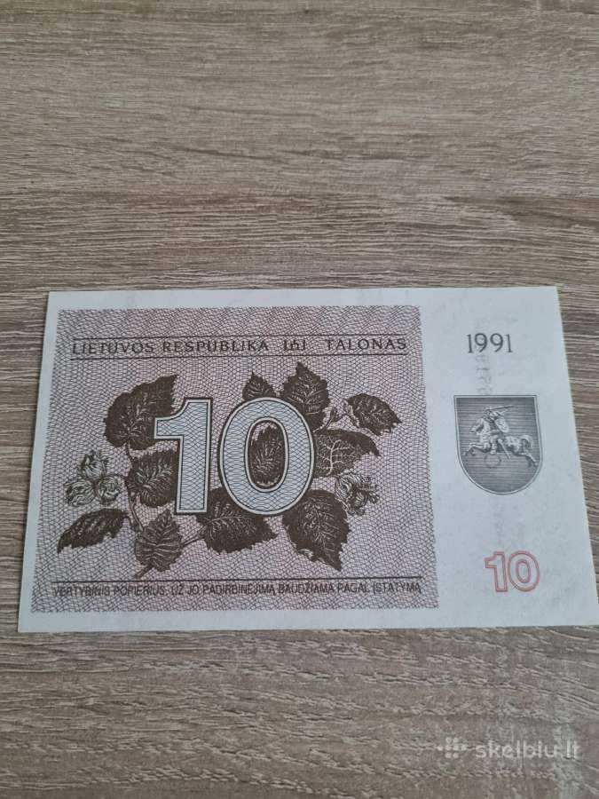1991 10 talonu su užrašu Unc - nuotraukos Nr. 2