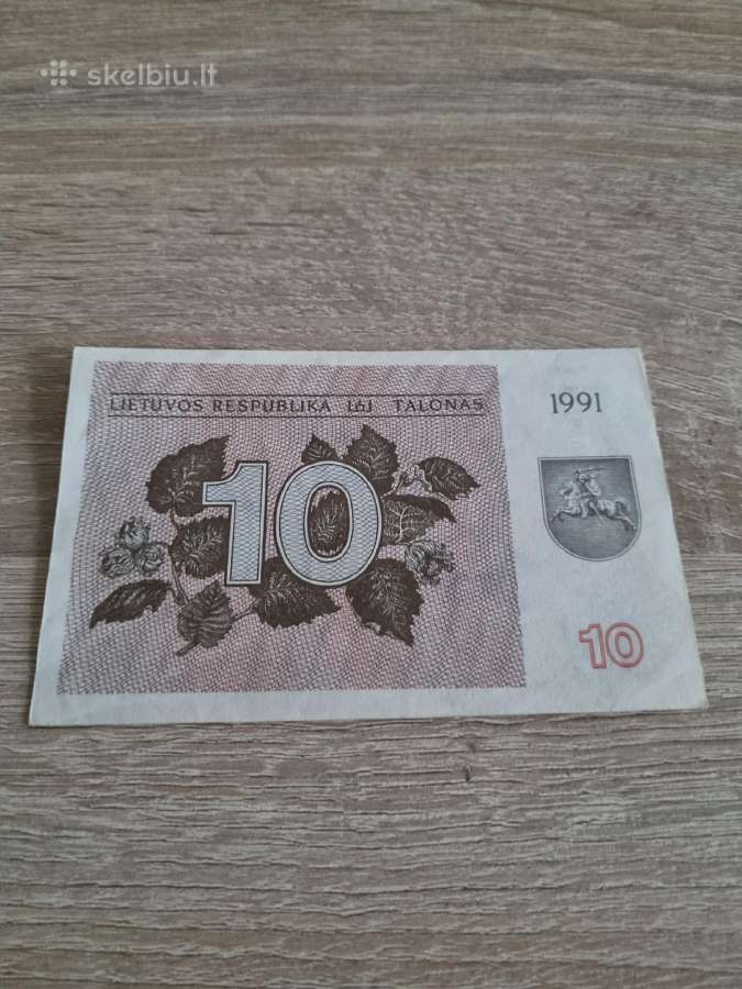 1991 10 talonu be užrašo - nuotraukos Nr. 2