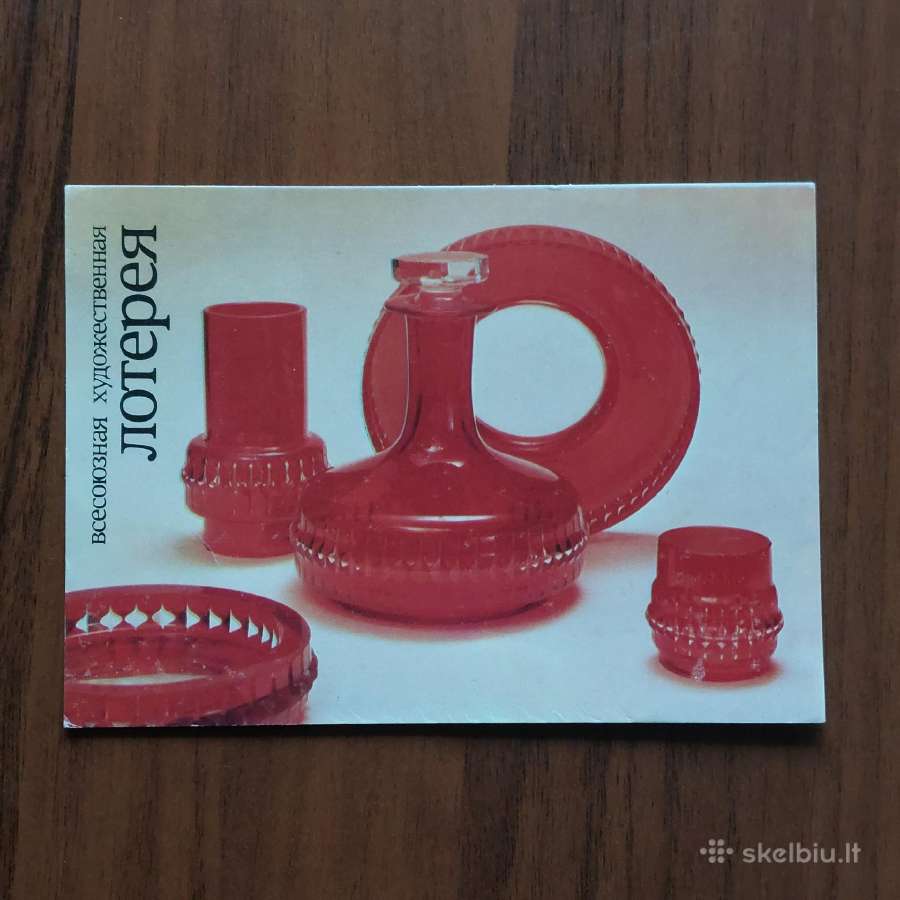 Kolekcinės atvirutės / Postcards for Sale . - nuotraukos Nr. 28