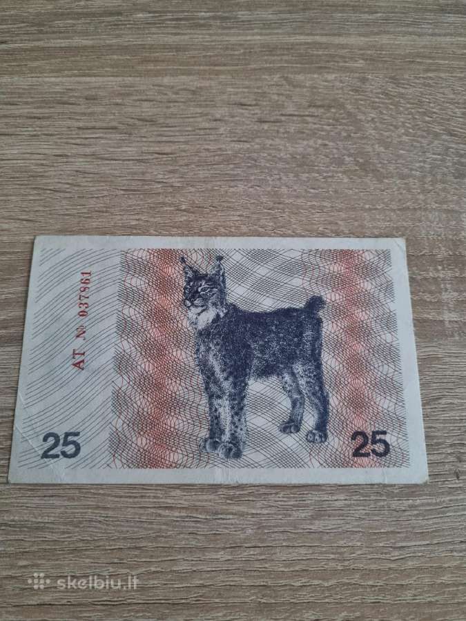 1991 25 talonai be užrašo