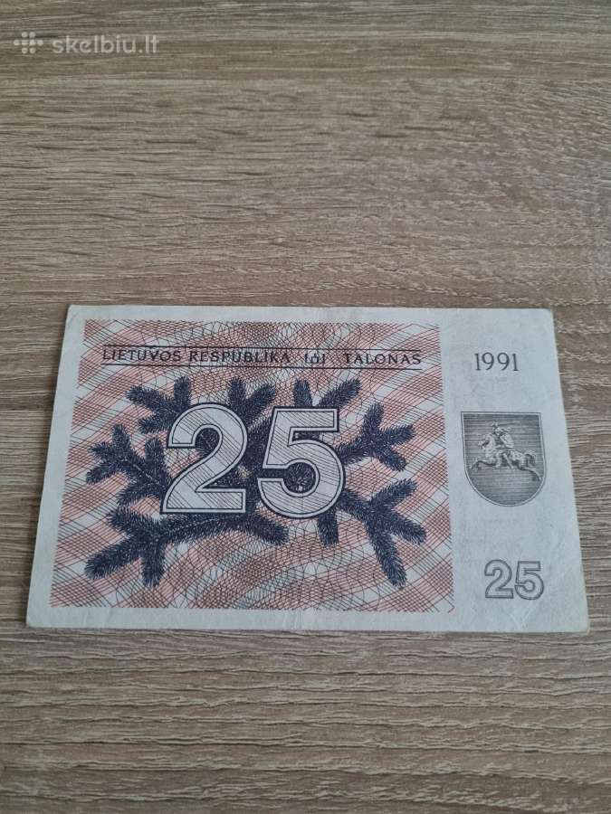 1991 25 talonai be užrašo - nuotraukos Nr. 2