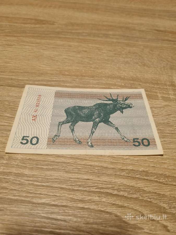 1991 50 talonu be užrašo.