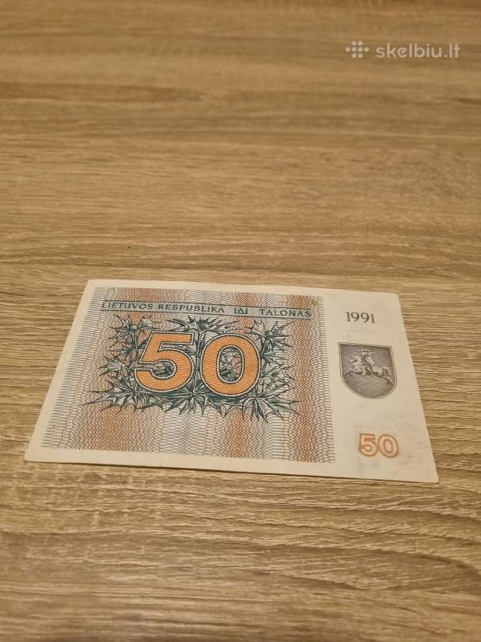 1991 50 talonu be užrašo. - nuotraukos Nr. 2