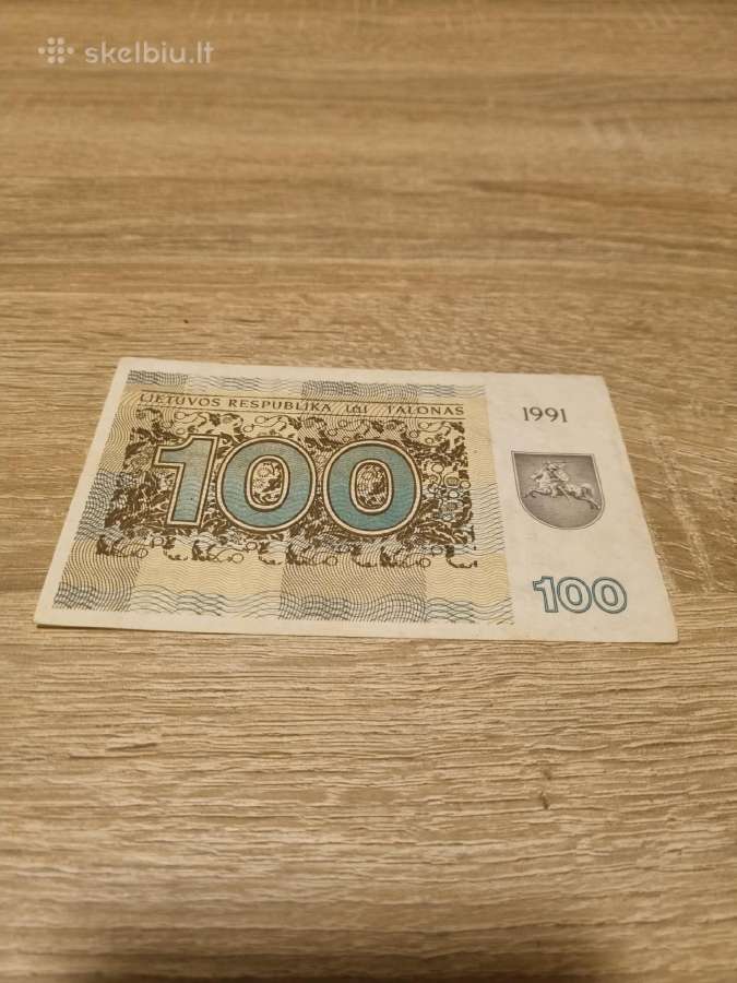 1991 100 talonu be užrašo - nuotraukos Nr. 2