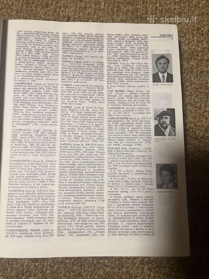 Lietuvos Tarybinė enciklopedija - nuotraukos Nr. 6