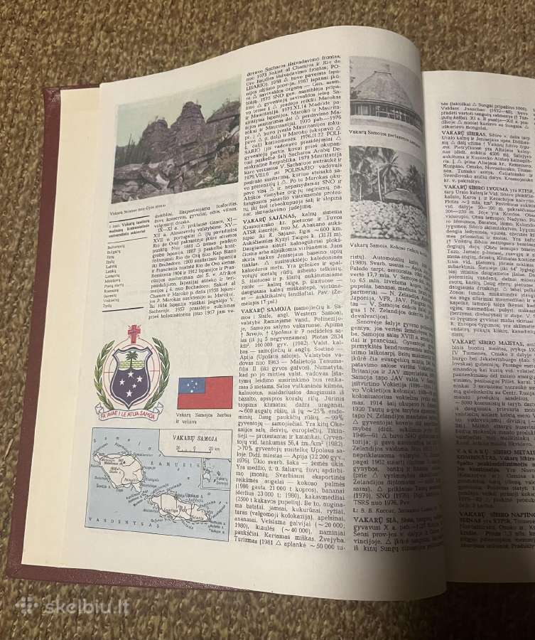 Lietuvos Tarybinė enciklopedija - nuotraukos Nr. 7