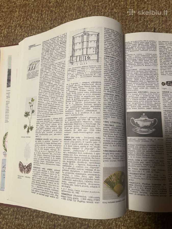 Lietuvos Tarybinė enciklopedija - nuotraukos Nr. 8