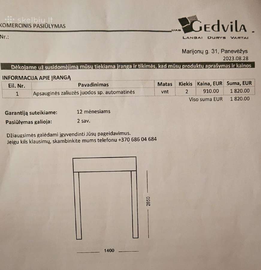 Naujos Lauko automatinės žaliuzės yra 2vnt - nuotraukos Nr. 2