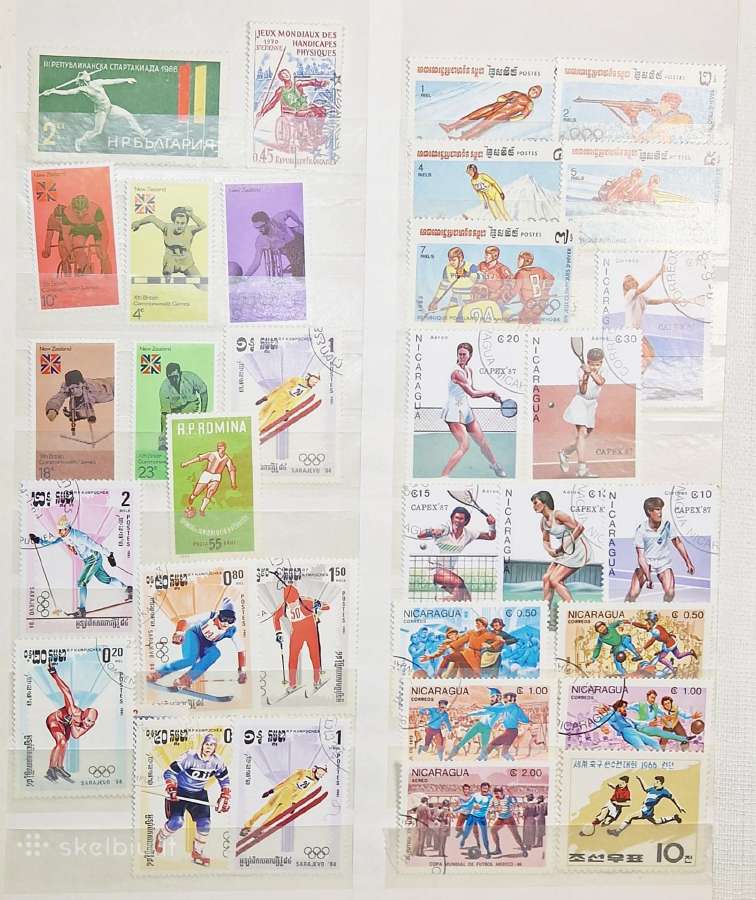 Albumas "Sportas"