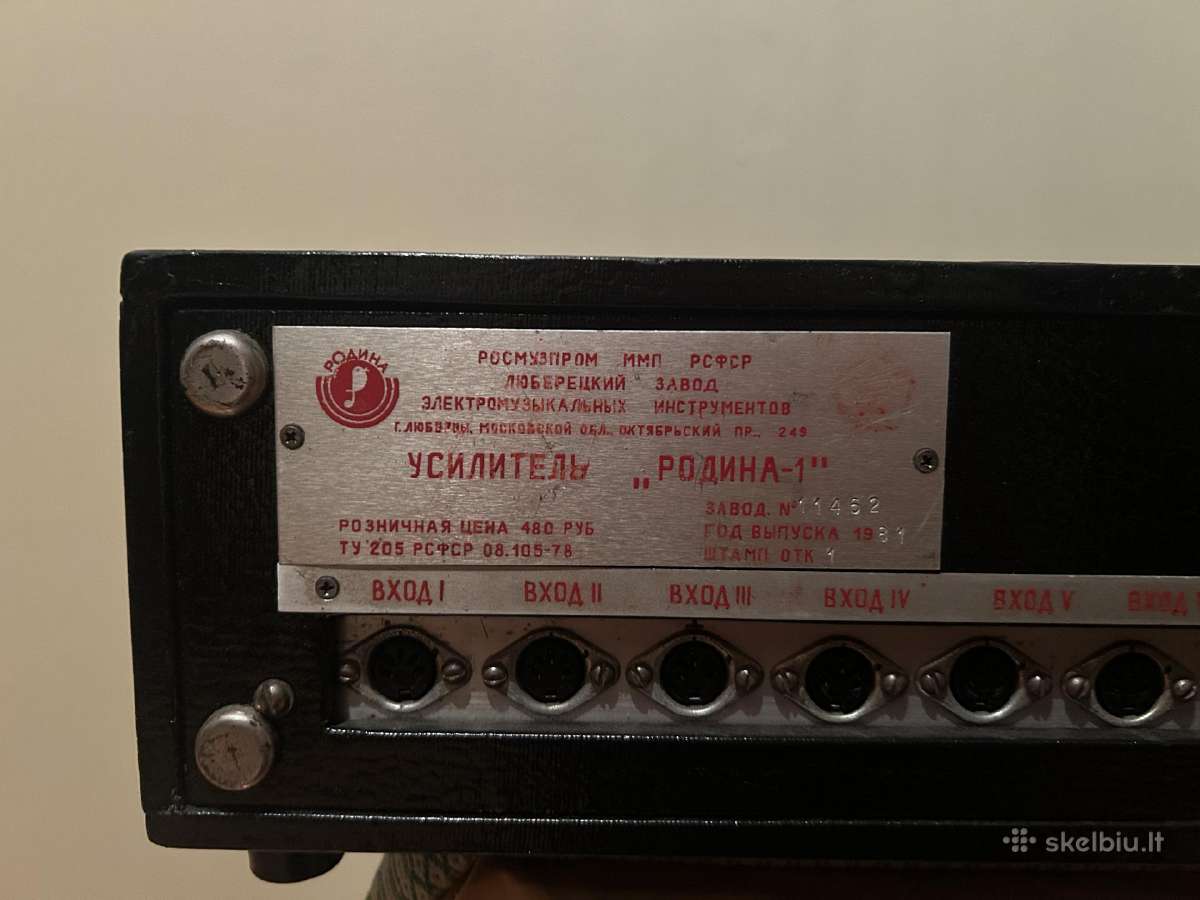 Rodina-1 - nuotraukos Nr. 8