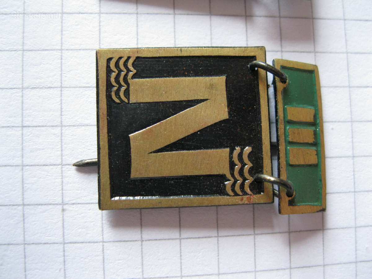 Ltsr Zenkliukai 3 vnt. .zr. foto. - nuotraukos Nr. 5