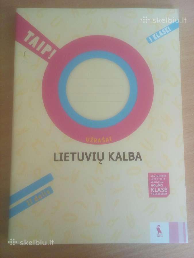 Lietuvių kalba. Užrašai 1 klasei - nuotraukos Nr. 2