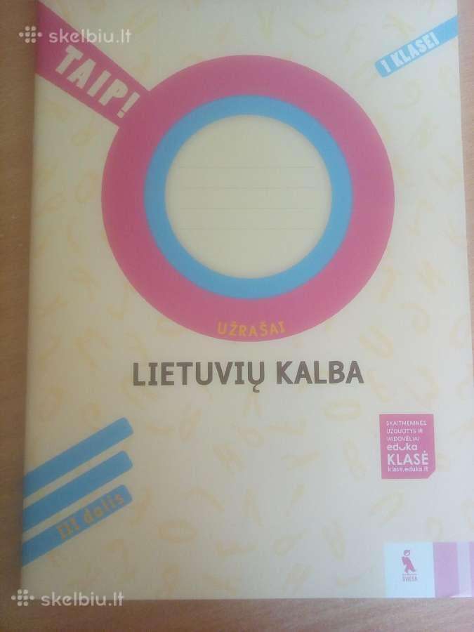 Lietuvių kalba. Užrašai 1 klasei - nuotraukos Nr. 3