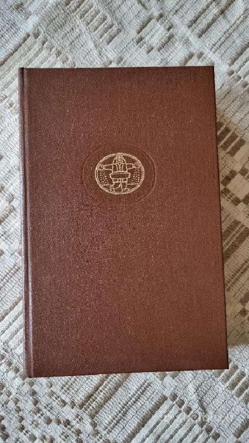 F.šileris "Eilėraščiai. Dramos"