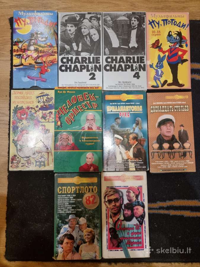 Vhs Kasetės - nuotraukos Nr. 3
