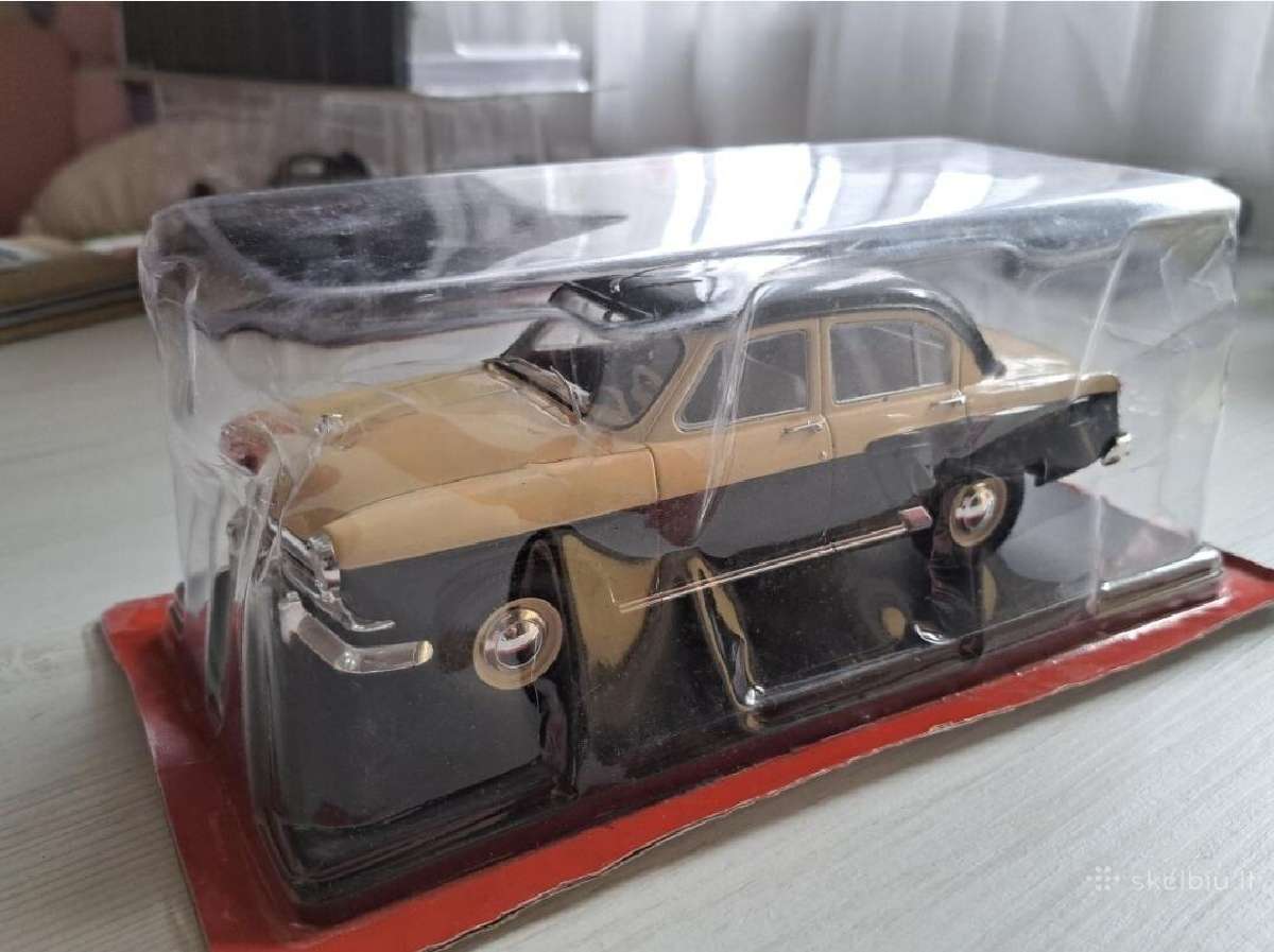Gaz 21b