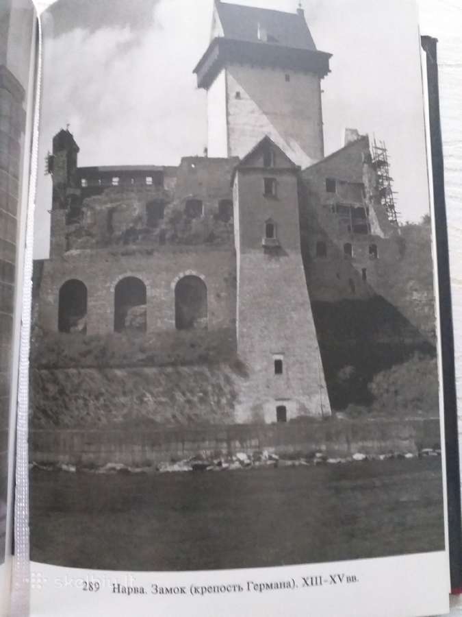 Meno paminklai. Baltarusija. Lietuva. Latvija. Est - nuotraukos Nr. 2