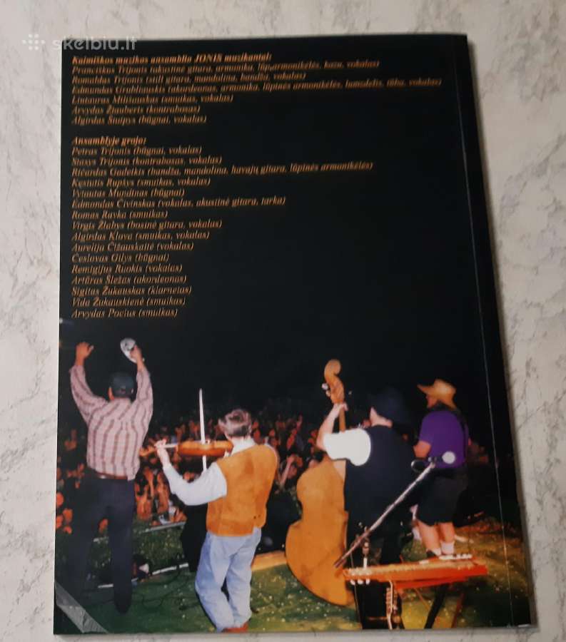 Grupė "Jonis" fotoistorijos. Albumas - nuotraukos Nr. 2