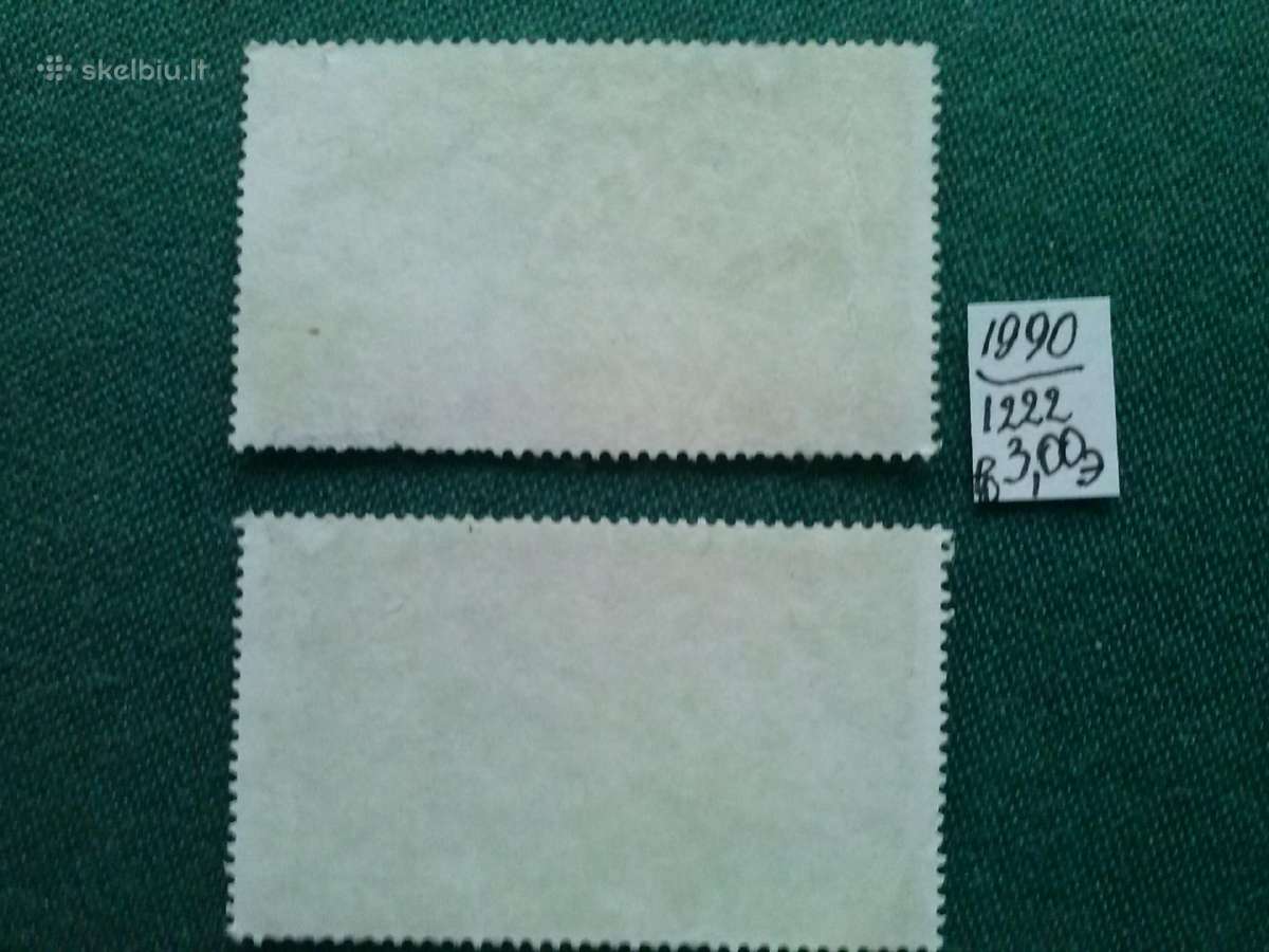 Australia 1990 m. - nuotraukos Nr. 3
