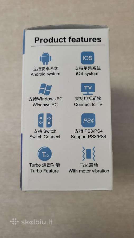 Sony Playstation Pultai, Priedai, Dalys. - nuotraukos Nr. 11