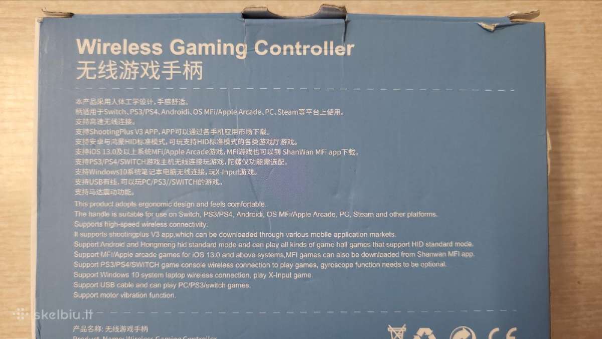 Sony Playstation Pultai, Priedai, Dalys. - nuotraukos Nr. 12