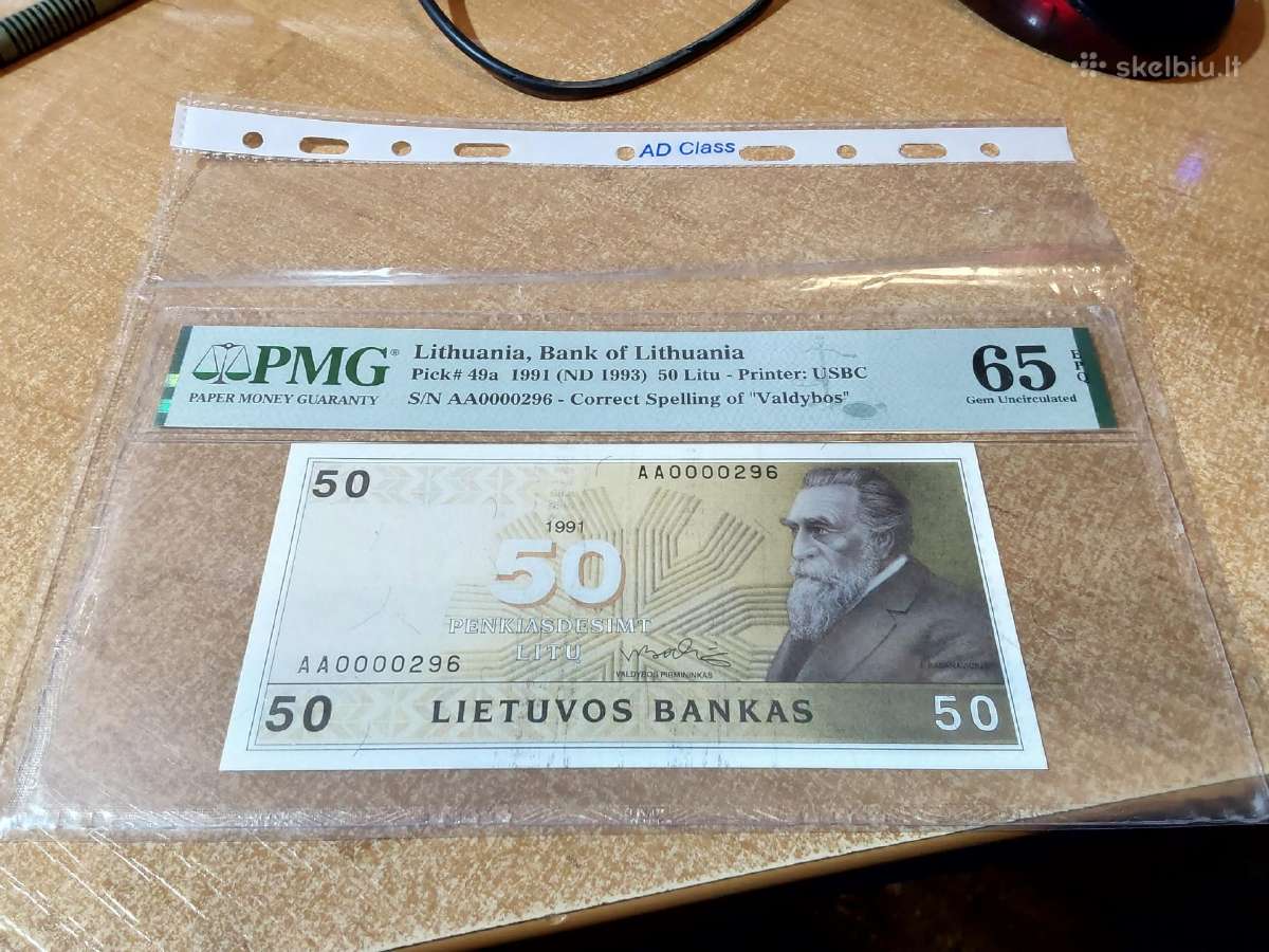 Parduodu litus 1991,1993*,5zz,2zz,200 ir 100 . - nuotraukos Nr. 5