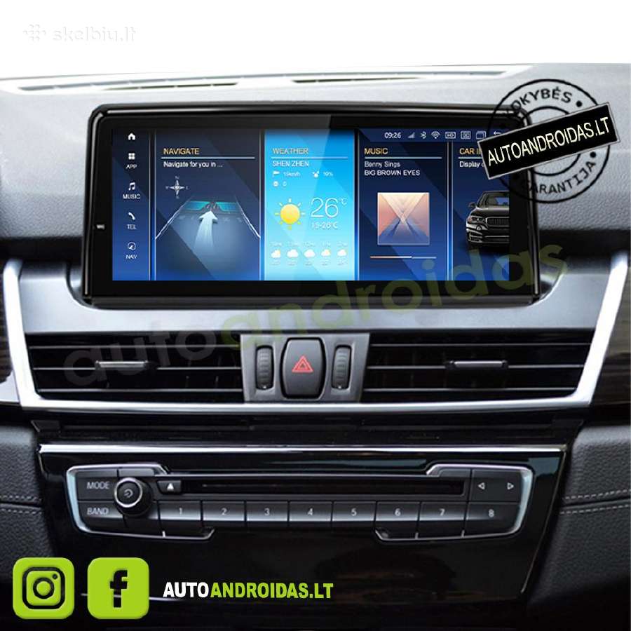 Bmw 2 F45 F46 2013-19 Android multimedia WiFi/waze