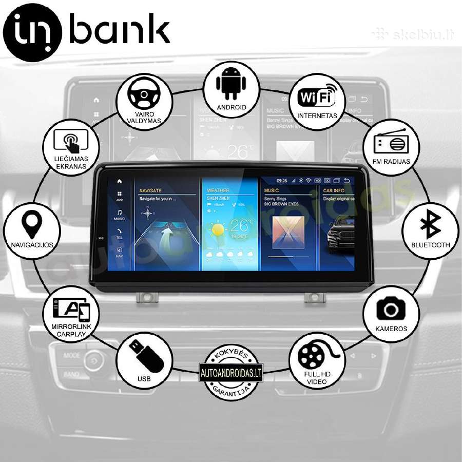 Bmw 2 F45 F46 2013-19 Android multimedia WiFi/waze - nuotraukos Nr. 2