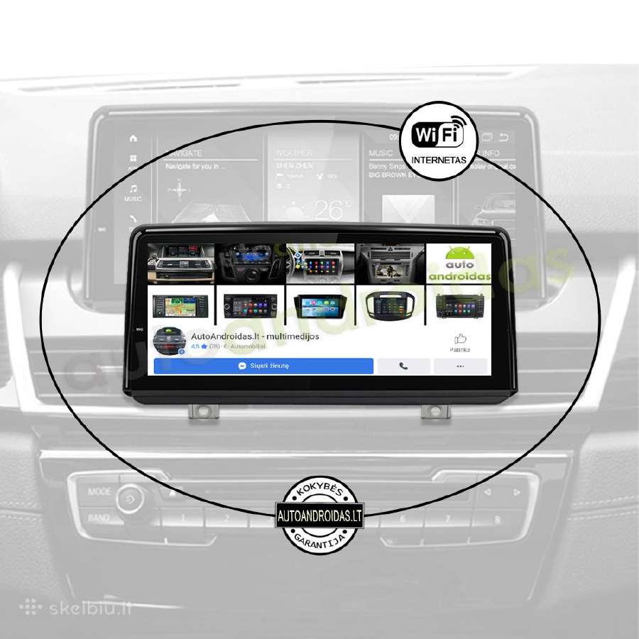 Bmw 2 F45 F46 2013-19 Android multimedia WiFi/waze - nuotraukos Nr. 3