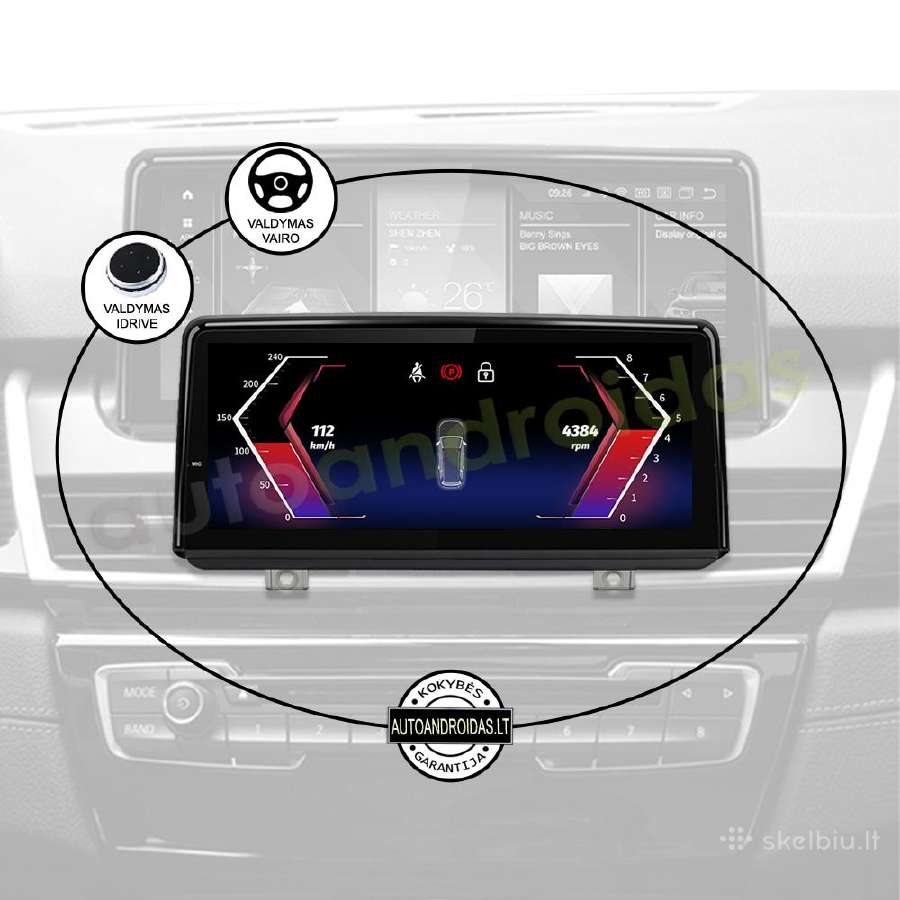 Bmw 2 F45 F46 2013-19 Android multimedia WiFi/waze - nuotraukos Nr. 11