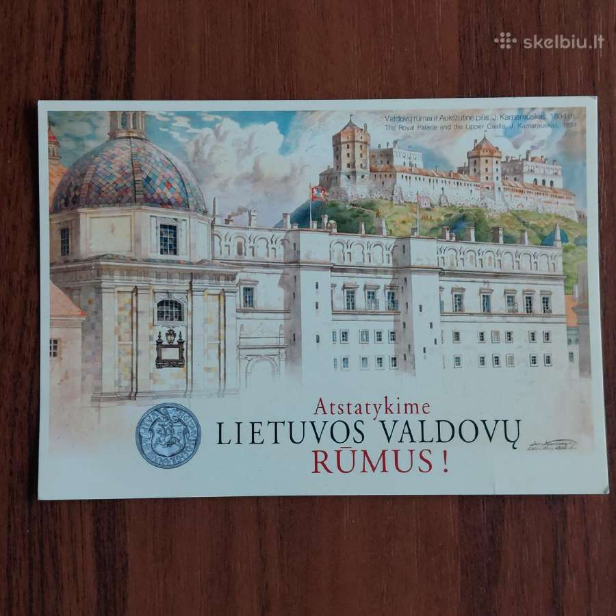 Atvirutės .Lietuvos vaizdai .Skelbimas Nr.1 - nuotraukos Nr. 2