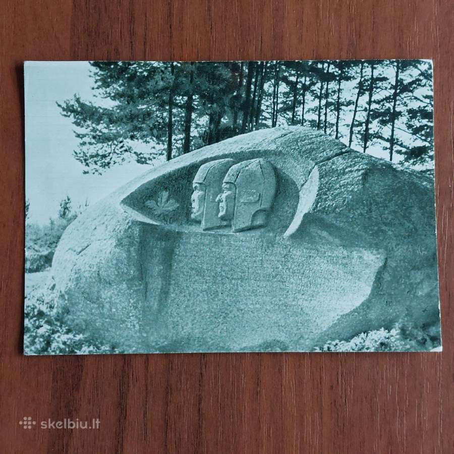 Atvirutės .Lietuvos vaizdai .Skelbimas Nr.1 - nuotraukos Nr. 6