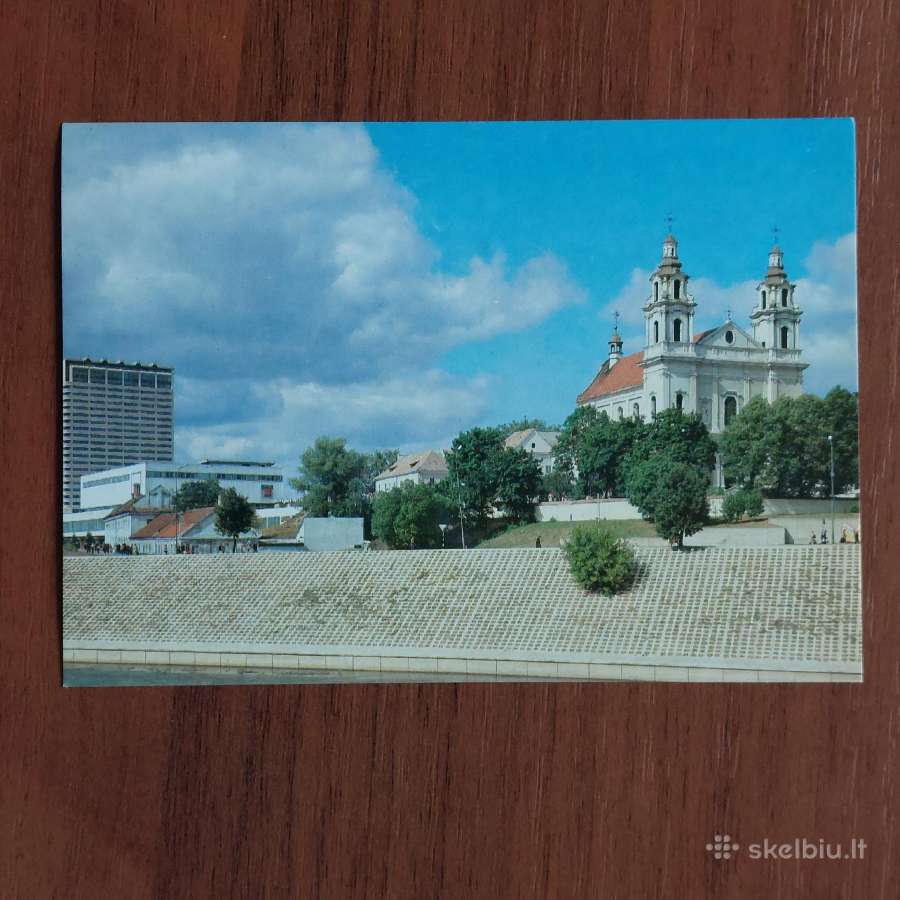 Atvirutės .Lietuvos vaizdai .Skelbimas Nr.1 - nuotraukos Nr. 25
