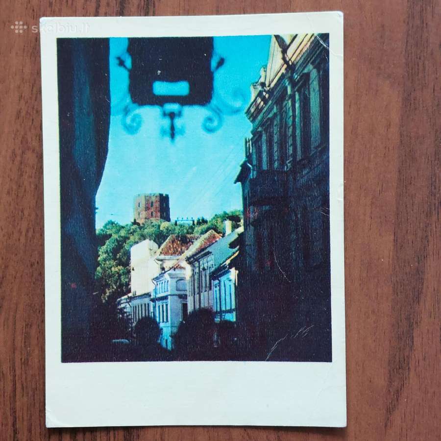 Atvirutės .Lietuvos vaizdai .Skelbimas Nr.1 - nuotraukos Nr. 31